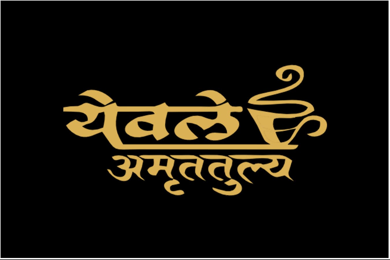 Client 7 – trusted advertising client